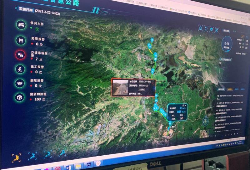 一道公路，一条智能“脉搏”！看升级后的S301赛肇线省级科技示范路,瑞昌段如何“畅安舒美”