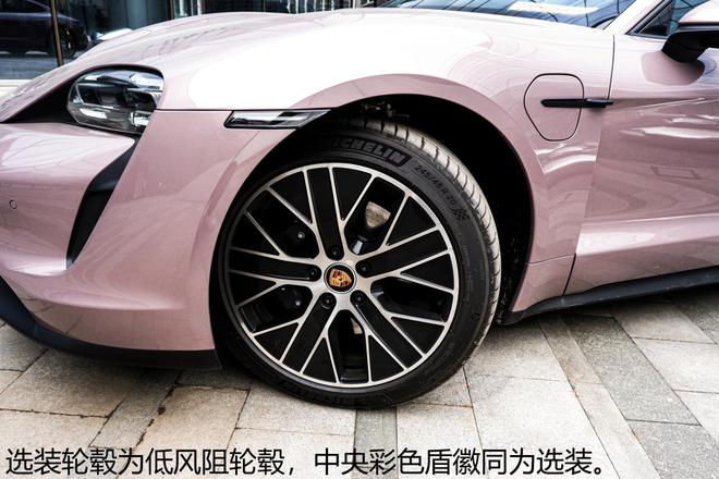 taycan冰莓粉沉浸式体验,taycan冰莓粉测评