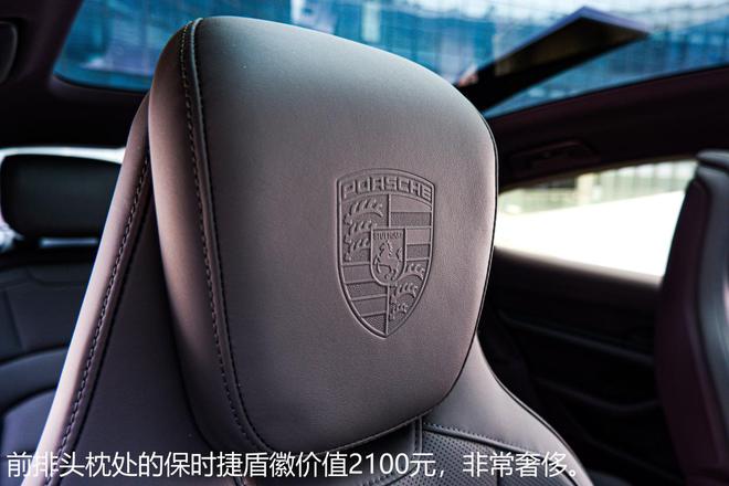 taycan冰莓粉沉浸式体验,taycan冰莓粉测评