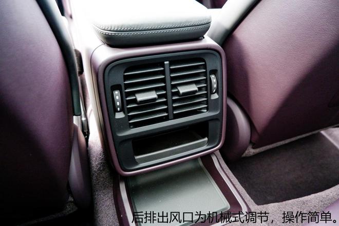 taycan冰莓粉沉浸式体验,taycan冰莓粉测评