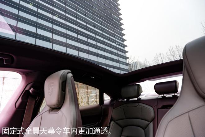 taycan冰莓粉沉浸式体验,taycan冰莓粉测评