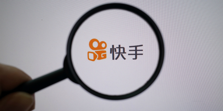 快手2020全年营收588亿,快手20年业绩