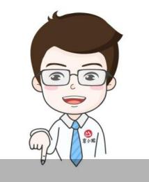 50万以下存款保险政策,你知道什么是国债