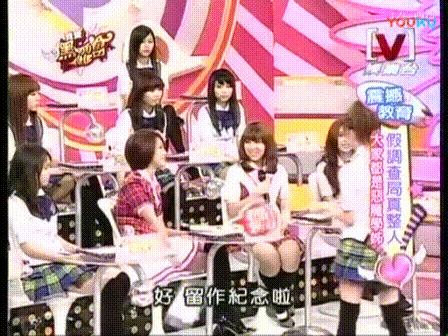 黑涩会美眉的成员彤彤,黑涩会彤彤真实身份