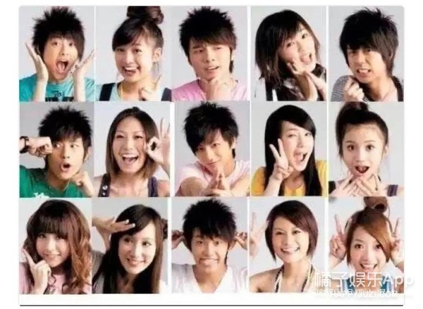 黑涩会美眉的成员彤彤,黑涩会彤彤真实身份