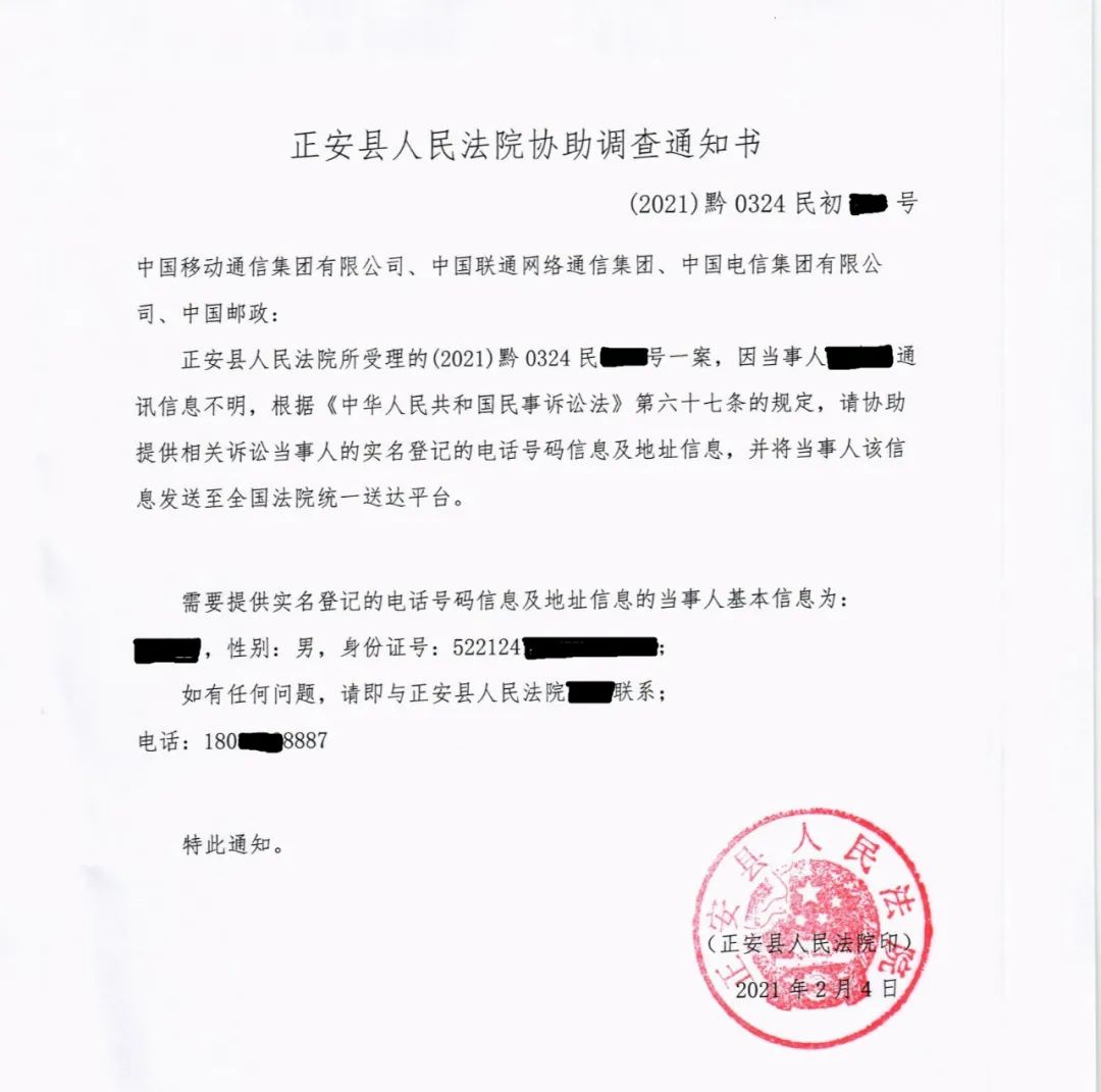 老板跑路的时候该怎么办,老板跑路了咋办