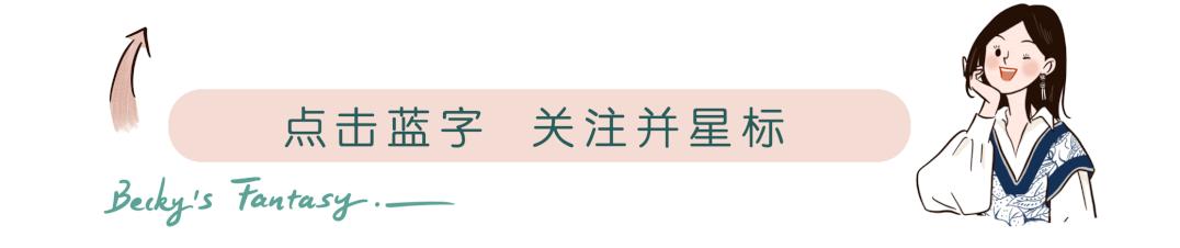 别羡慕，女明星们的蜜桃臀、直角肩，背后可能暗藏玄机