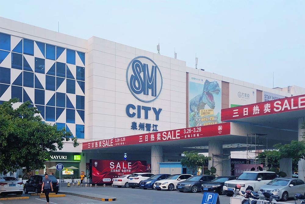 晋江最近好消息,恭喜泉州