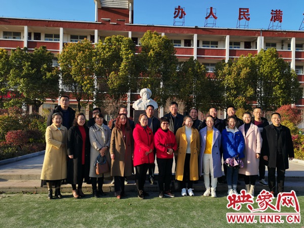 驻马店市第四中学2019北校区,驻马店市第四中学官网