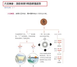 佰仟金融后来怎么样了,佰仟金融倒了吗