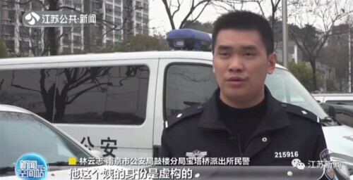 收到转账15万的截图,收到5200元微信转账截图