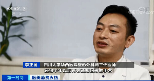 医院门诊排长队,医院里排长队