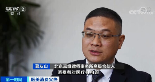 医院门诊排长队,医院里排长队