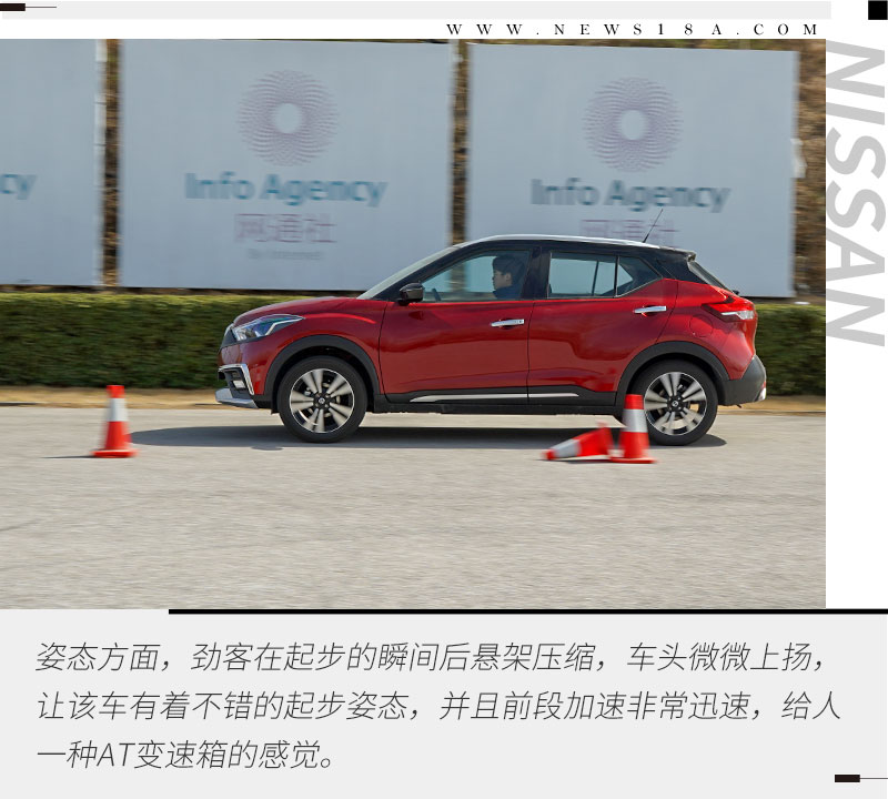 了解日产劲客,日产劲客新款车主的用车体验