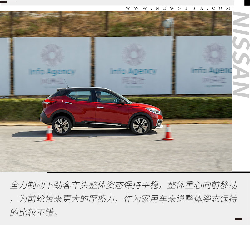了解日产劲客,日产劲客新款车主的用车体验