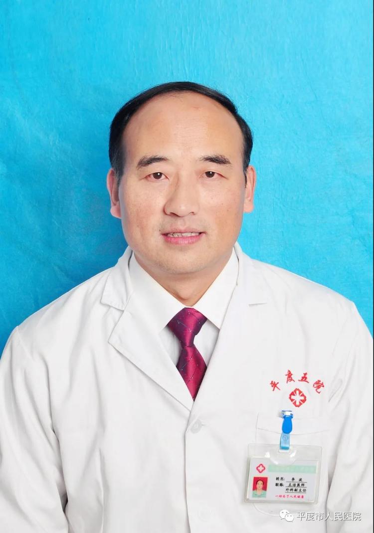 义诊预告,平度市人民医院医疗集团走进古岘镇七里村咨询活动