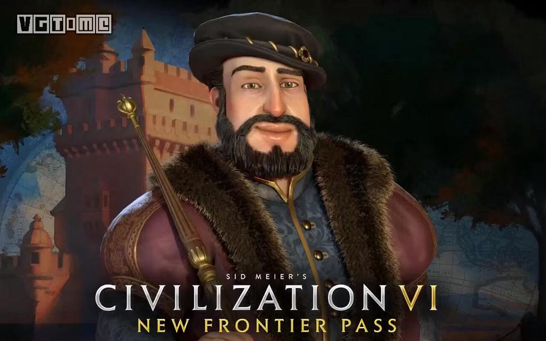 文明6新纪元季票里有武则天吗,文明6葡萄牙季票