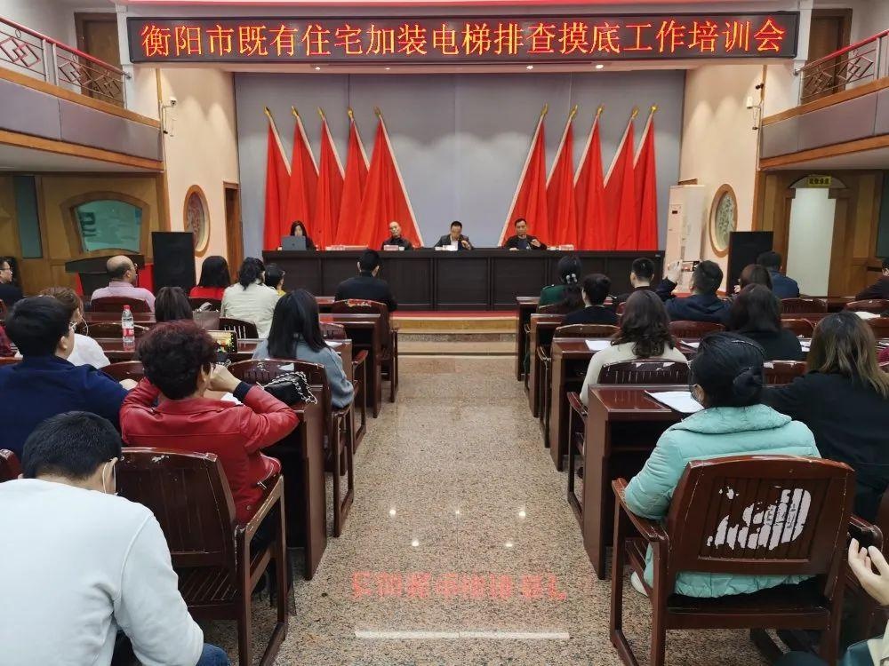 加装电梯现场勘察情况,衡阳楼梯房加装电梯要多少钱