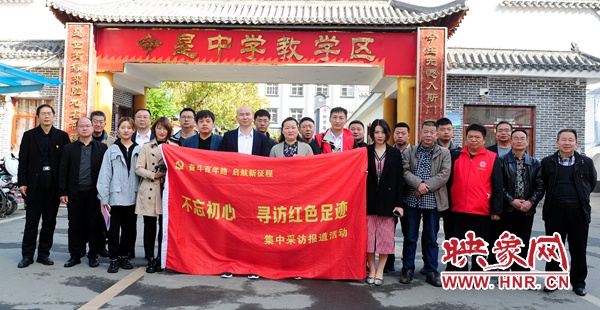 新蔡土地肥沃,新蔡县红色文化教育基地