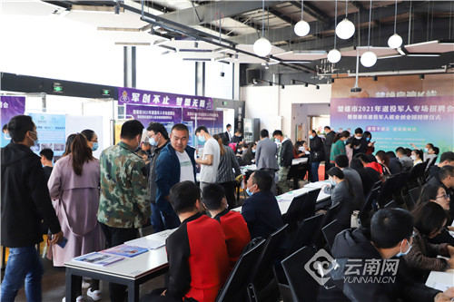 开发区退役军人创业孵化,青县退役军人就业创业孵化