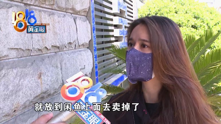 买到净度不好的钻戒被坑钱怎么弄,买上万的钻戒净度