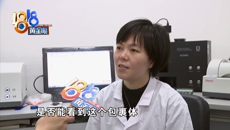 买到净度不好的钻戒被坑钱怎么弄,买上万的钻戒净度