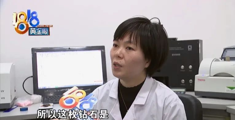 买到净度不好的钻戒被坑钱怎么弄,买上万的钻戒净度