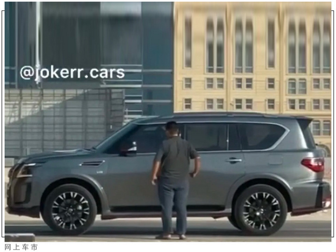 途乐y622020款,途乐2021款5.6运动版顶配价格