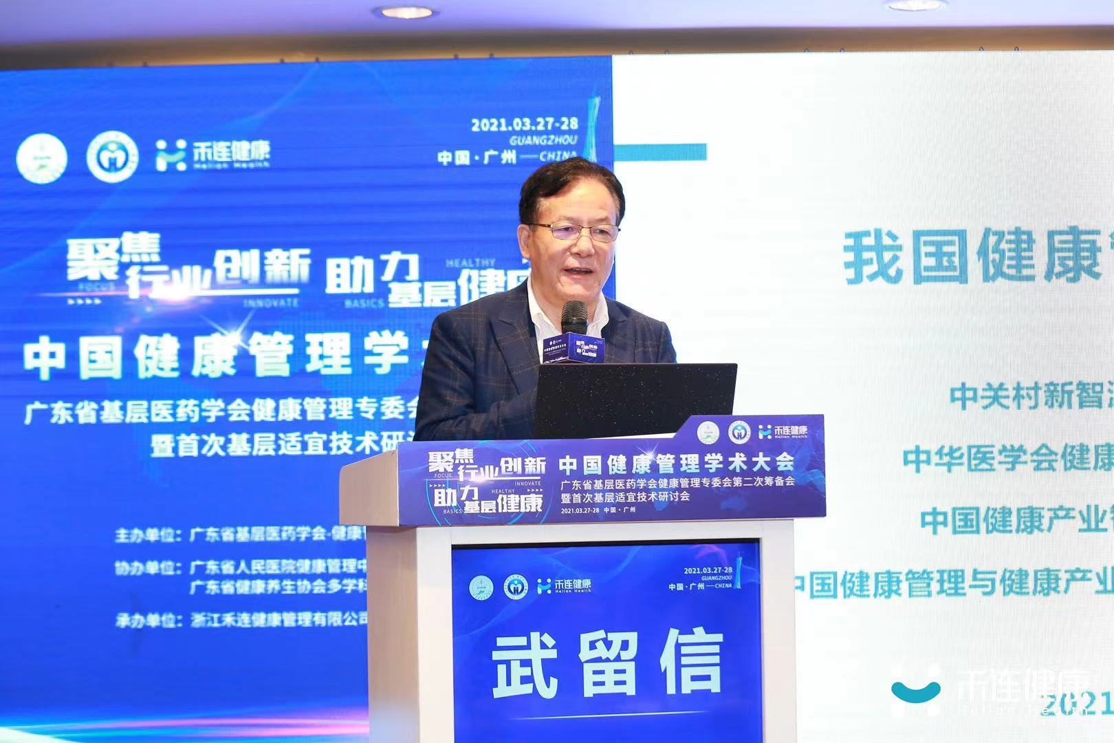 广东省人民医院体检好不好,广东省人民医院检查报告查询