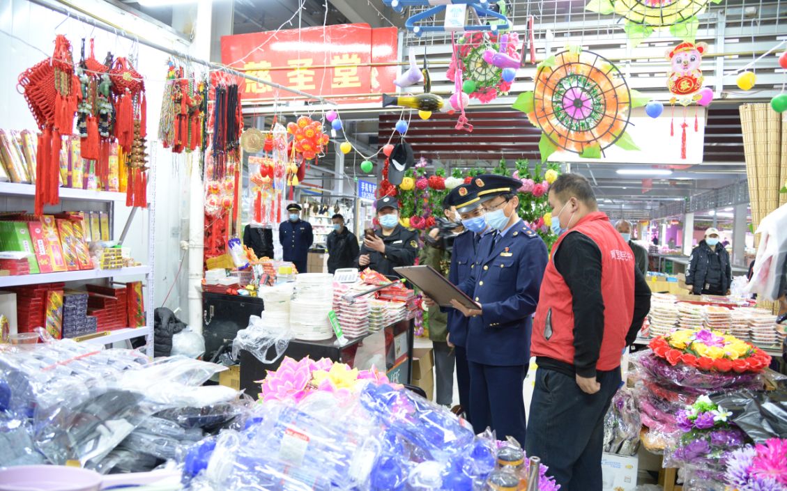 北京开展丧葬市场专项检查,严查销售仿人民币冥币等违禁物品