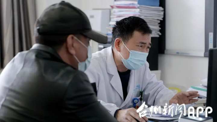 玉环有位“三牛”医生，“牛”在哪儿？