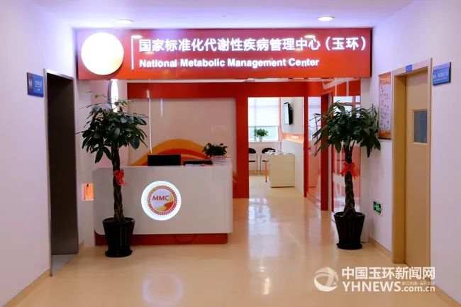 玉环有位“三牛”医生，“牛”在哪儿？