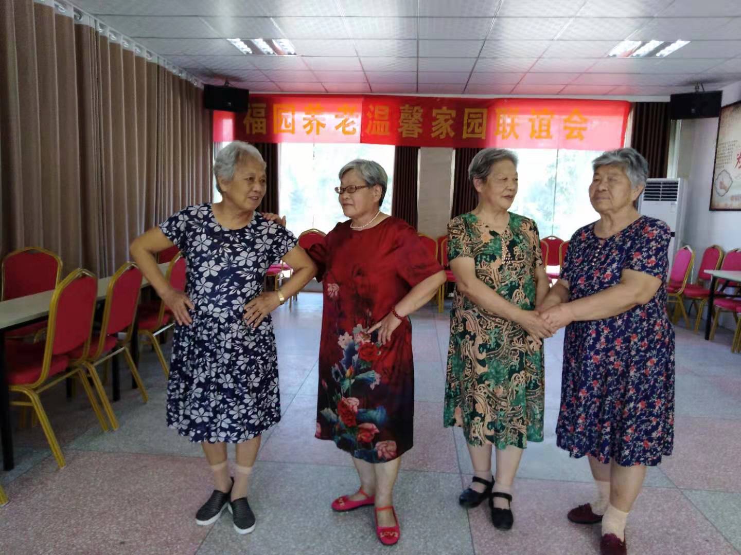 福园服务,福园养老院还在运营吗