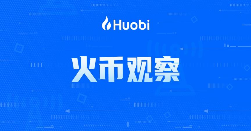 火币观察：Visa用USDC结算支付，将简化加密货币交易清算