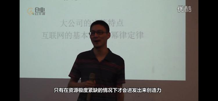 元气森林的性能分析,元气森林的内部分析