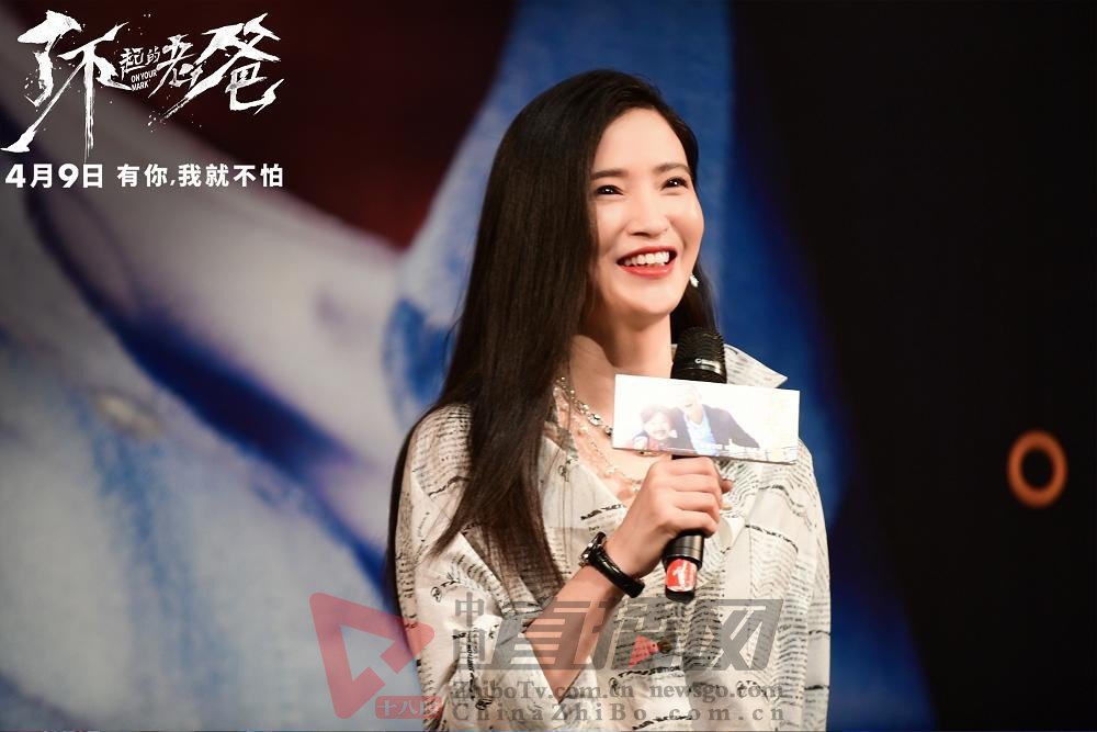 龚蓓苾出席大学生电影节,龚蓓苾影视片段