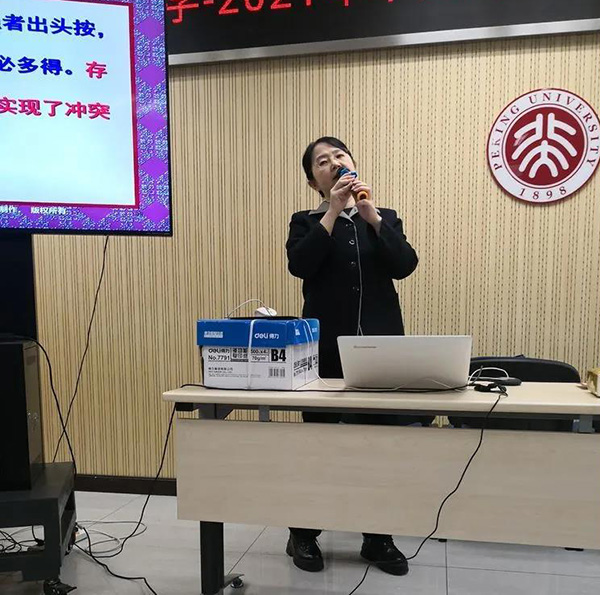 北京男科权威专家教授,北京中医学院男性生殖知名专家