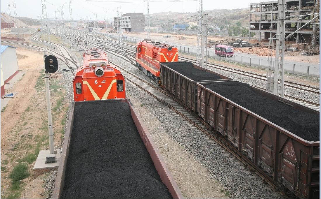 陕煤集团榆林煤炭销售,陕煤运销集团榆林公司