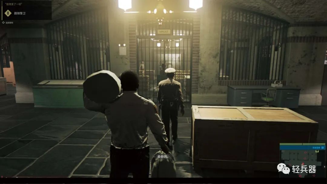 火拼，复仇，抢地盘……黑帮题材游戏：《*手党黑**3》