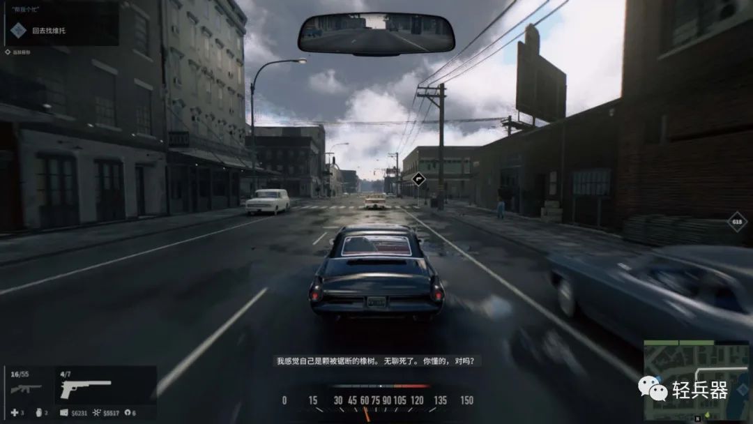 火拼，复仇，抢地盘……黑帮题材游戏：《*手党黑**3》