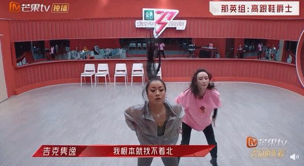 别羡慕，女明星们的蜜桃臀、直角肩，背后可能暗藏玄机