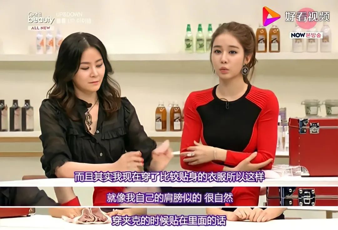 别羡慕，女明星们的蜜桃臀、直角肩，背后可能暗藏玄机