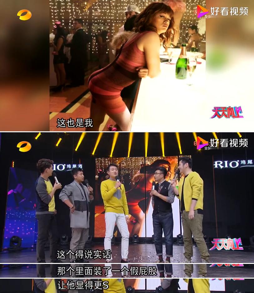 别羡慕，女明星们的蜜桃臀、直角肩，背后可能暗藏玄机