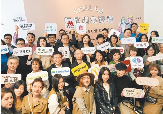 美国盯上网红缴税台湾地区财政部门拟跟进