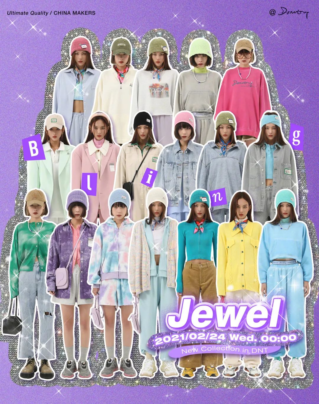 明星都开的服装店,明星开服装店好吗