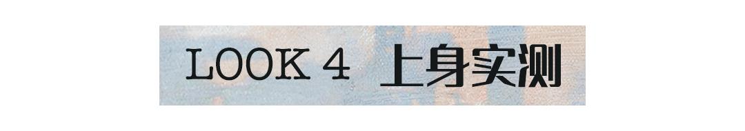 明星都开的服装店,明星开服装店好吗