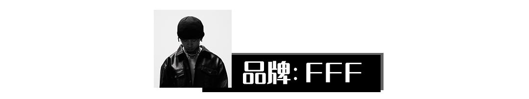 明星都开的服装店,明星开服装店好吗