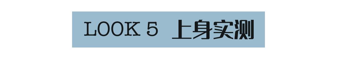 明星都开的服装店,明星开服装店好吗