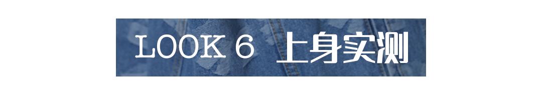 明星都开的服装店,明星开服装店好吗