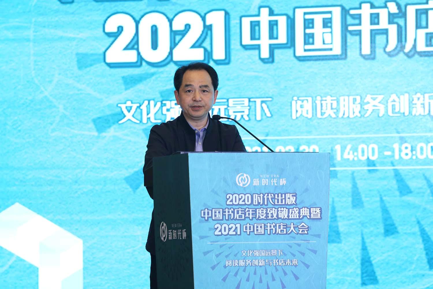 许多实体书店面临巨大的生存危机,有哪些实体书店倒闭